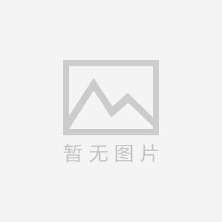 時(shí)產(chǎn)8T壓球機(jī)生產(chǎn)線